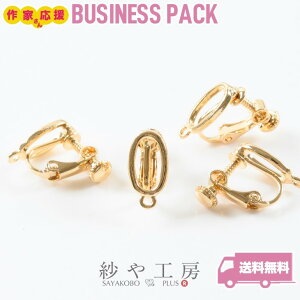 COp[c jbPt[ ϑސFh~H I[ot[v Jt S[h 15mm 10yA 20 lWol 1.5cm AM[Ή H[   ANZT[ p[c n