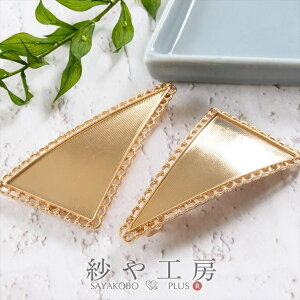 ob^ ϑސFh~H ZbeBO [XOp` S[h 58mm 2 wANbv  5.8cm ob^ UVW LEDW AM[Ή ANZT[ p[c n