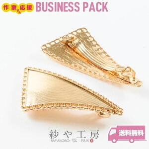 ob^ ϑސFh~H ZbeBO [XOp` S[h 58mm 10 10 wANbv  5.8cm UVW LEDW AM[Ή  ANZT[ p[c n