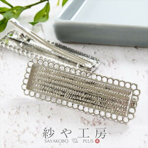 wANbv ϑސFh~H ZbeBO AM[Ή [X` Vo[ 54mm 2 jNbv 5.4cm Nbvs UVW LEDW ANZT[ p[c n