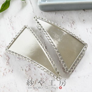 ob^ ϑސFh~H ZbeBO AM[Ή [XOp` Vo[ 58mm 2 wANbv  5.8cm ob^ UVW LEDW ANZT[ p[c n