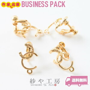 COp[c jbPt[ ϑސFh~H _u[ S[h 21.5mm 10yA 20 lWol 2.2cm AM[Ή CO H[  ANZT[ p[c n