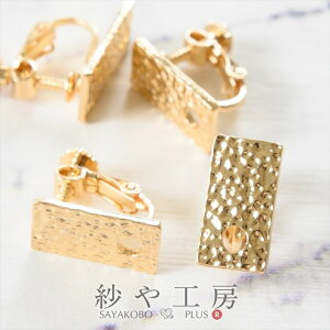 COp[c jbPt[ ϑސFh~H ʉv[g N^O S[h 16mm 2yA 4 lWol 1.6cm AM[Ή AM[Ή ANZT[ p[c nh