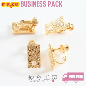 COp[c jbPt[ ϑސFh~H ʉv[g N^O S[h 16mm 10yA 20 lWol 1.6cm AM[Ή AM[Ή  ANZT[ p[c
