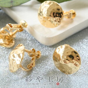COp[c jbPt[ ϑސFh~H ʉv[g J[uEh Jt S[h 16mm 2yA 4 lWol 1.6cm AM[Ή H[  ANZT[ p[c 