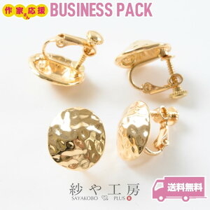 COp[c jbPt[ ϑސFh~H ʉv[g J[uEh Jt S[h 16mm 10yA 20 lWol AM[Ή  ANZT[ p[c nhC