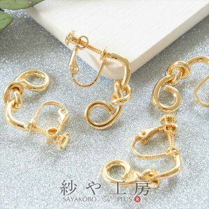 COp[c jbPt[ ϑސFh~H іڃfUC S[h 22mm 2yA 4 lWol 2.2cm AM[Ή AM[Ή ANZT[ p[c nhChp[c 