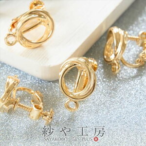 COp[c jbPt[ ϑސFh~H d˃O Jt S[h 16mm 2yA 4 lWol 1.6cm AM[Ή AM[Ή CO ANZT[ p[c n