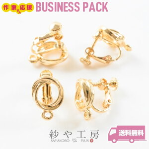 COp[c jbPt[ ϑސFh~H d˃O Jt S[h 16mm 10yA 20 lWol 1.6cm AM[Ή AM[Ή H[  ANZT[ p[c 