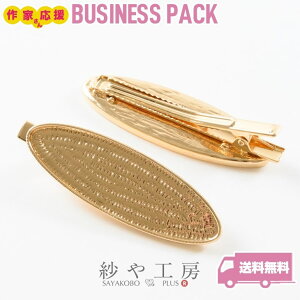 wANbv ϑސFh~H AM[Ή ZbeBO I[o S[h 60mm 10 jNbv 6cm  wA W H[  ANZT[ p[