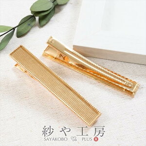 wANbv ϑސFh~H ZbeBO ` fUCt[ S[h 82mm 2 jNbv 8.2cm  AM[Ή ANZT[ p[c nhChp[