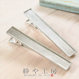 wANbv ϑސFh~H ZbeBO ` fUCt[ Vo[ 82mm 2 jNbv 8.2cm  wA W AM[Ή ANZT[ p[