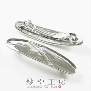 ob^ ϑސFh~H ZbeBO fUCI[o Vo[ 71mm 2 wANbv  7.1cm  W AM[Ή ANZT[ p[c nhChp