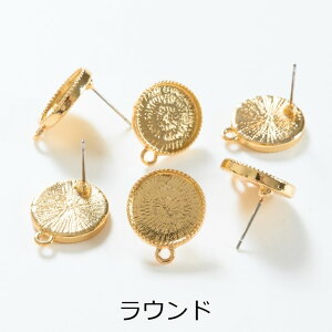 sAXp[c jbPt[ ϑސFh~H AM[Ή 15yA 30 ZbeBO |XgsAX S[h  Mt  ANZT[ p[c nhCh nhCh