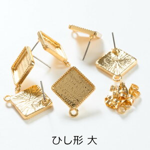 sAXp[c jbPt[ ϑސFh~H AM[Ή 15yA 30 ZbeBO |XgsAX S[h  Mt  ANZT[ p[c nhCh nhCh