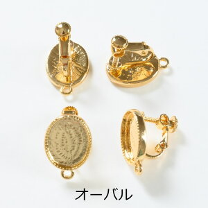 COp[c jbPt[ ϑސFh~H 2yA 4 ZbeBOyIׂ10z S[h AM[Ή COy CO ANZT[ p[c nhC