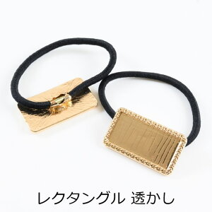 �w�A�S�� �ϑސF�h�~���H�� 20�� �����A�����M�[�Ή� ���W�� ���i ���� �~�[���M �Z�b�e�B���O �w�A���� �M�t ���W���� ���W���y�� �� GOLD �S�[���h �A�N�Z�T���[ �p�[�c �n���h���C�h �n���h