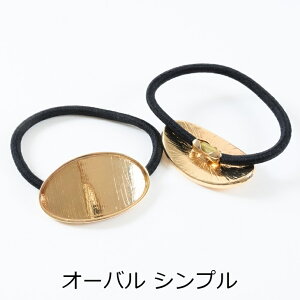 �w�A�S�� �ϑސF�h�~���H�� 20�� �����A�����M�[�Ή� ���W�� ���i ���� �~�[���M �Z�b�e�B���O �w�A���� �M�t ���W���� ���W���y�� �� GOLD �S�[���h �A�N�Z�T���[ �p�[�c �n���h���C�h �n���h