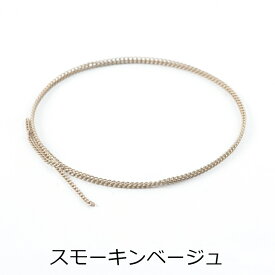 【店内最大P20倍】チェーン カラフル スモーキーカラー 【選べる10色】 幅2mm 10cm 0.1m カラフルチェーン 色付 カラーチェーン 約0.2cm 色付きチェーン さや工房 手作り アクセサリー パーツ ハンドメイド ハンドメイドパーツ 材料 アクセサリーパーツ 問屋 卸 おすすめ