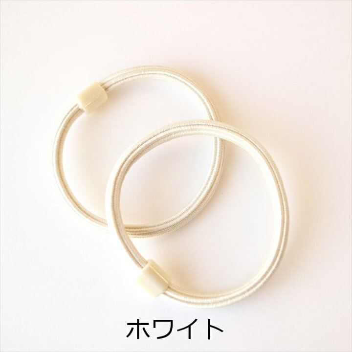 楽天市場】ヘアゴム パーツ 接着台付き 【選べる8色】 径50mm 10個 10ヶ リングゴム ヘアゴム金具 ボタン足付き 径約5cm アクセサリー パーツ 問屋 カラーゴム カラフル ヘアアクセ 髪飾 ヘア小物 ヘアアクセサリー パーツ ハンドメイド さや工房 : アクセサリーパーツの ... 楽天市場】ヘアゴム パーツ 接着台付き 【選べる8色】 径50mm 10個 10ヶ リングゴム ヘアゴム金具 ボタン足付き 径約5cm アクセサリー パーツ 問屋 カラーゴム カラフル ヘアアクセ 髪飾 ヘア小物 ヘアアクセサリー パーツ ハンドメイド さや工房 : アクセサリーパーツの ...