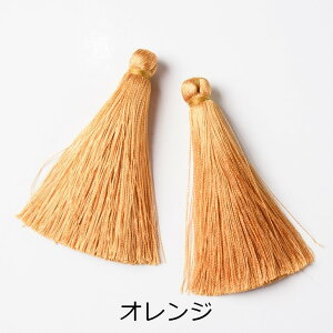 ^bZ O^bZ JȂ yIׂ8Fz 70mm 10 10 tW^bZ ^bZp[c 7cm {[^bZ ^bZf H[  ANZT[ p[c nhCh