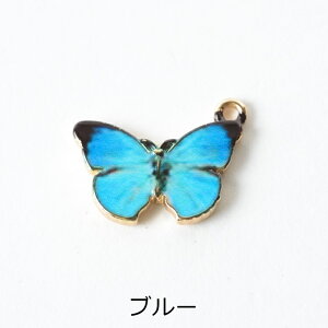 yXőP20{z`[ o^tC yIׂ7z 20mm 1 1  ANZT[`[ ^`[ o^tC`[ 2cm H[  ANZT[ p[c nhCh 