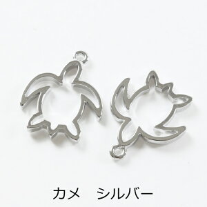 g тH[IWi yIׂ2F/7fUCz tRꂵÂ炢 S[h Vo[ 2 t[c A W Wg ZbeBO y t[ W g ANZT[ p[c n