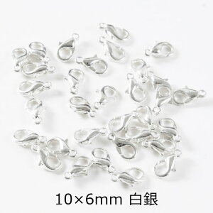 yXőP20{zJjJ jbPt[ 10×6mm S[h Vo[ 30 30 ߋ tbN iXJ ڑp[c ߋ b  AM[Ή ANZT[ p[c nh