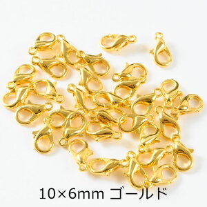 JjJ jbPt[ 10×6mm S[h Vo[ 30 30 ߋ tbN iXJ ڑp[c ߋ b  AM[Ή ANZT[ p[c nhCh nh