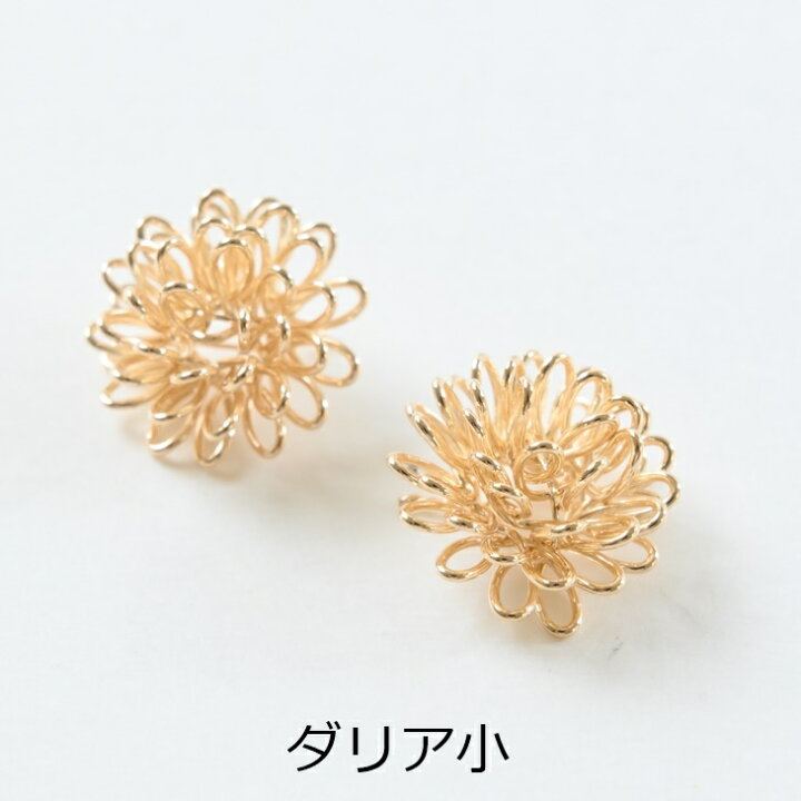 楽天市場】チャーム ワイヤーフラワー ゴールド 2個 2ヶ 花 植物  