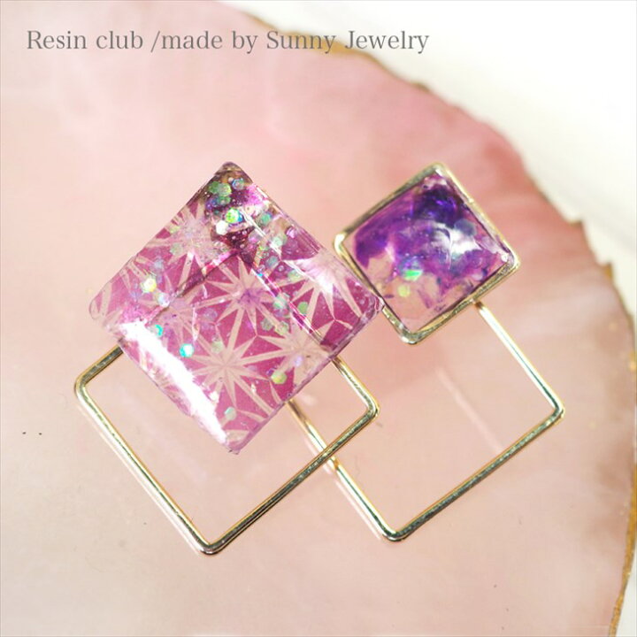 楽天市場】Resin club(レジンクラブ) 埋め込みレジンシール 切子 紫 88 