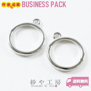 Wg g Vv Eh  a12mm Vo[ 20 W g ʂ tRꂵÂ炢 t[ W `[ Jt ʕ H[ ANZT[ p[c nhCh n