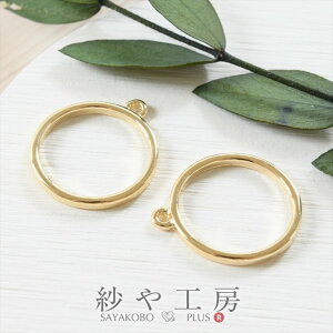 Wg g Vv Eh  20mm S[h 2 2 2cm W g ʂ tRꂵÂ炢 t[  ~^ Wt `[ Jt ʕ H[ ANZT[ p[c n