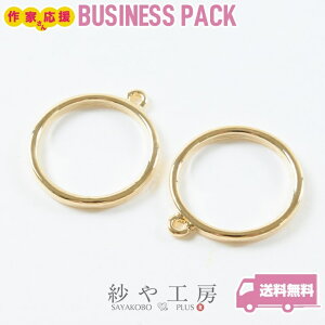 Wg g Vv Eh  20mm S[h 20 W g ʂ tRꂵÂ炢 t[ ~^ Wt `[ Jt ʕ H[ ANZT[ p[c nhCh n