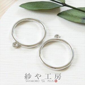 Wg g Vv Eh  20mm Vo[ 2 2 2cm W g ʂ tRꂵÂ炢 t[  ~^ Wt `[ Jt ʕ H[ ANZT[ p[c n