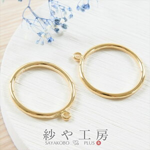 Wg g Vv Eh  23mm S[h 2 2 2cm W g ʂ tRꂵÂ炢 t[  ~^ Wt `[ Jt ʕ H[ ANZT[ p[c n