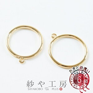 Wg g Vv Eh  23mm S[h 6 6 2cm W g ʂ tRꂵÂ炢 t[  ~^ Wt `[ Jt ʕ H[ ANZT[ p[c n