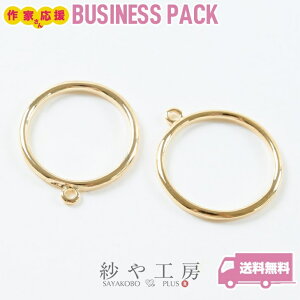 Wg g Vv Eh  23mm S[h 20 W g ʂ tRꂵÂ炢 t[ ~^ Wt Jt ʕ H[ ANZT[ p[c nhCh nhCh