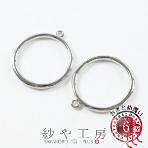 Wg g Vv Eh  23mm Vo[ 6 6 2cm W g ʂ tRꂵÂ炢 t[  ~^ Wt `[ Jt ʕ H[ ANZT[ p[c n