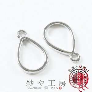 Wg g ^  15mm Vo[ 6 6 1.5cm W g tRꂵÂ炢  ^ Wt t[ hbv ZbeBO Jt ʕ H[ ANZT[ p[c nh