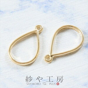 Wg g ^  20mm S[h 2 2 2cm W g ʂ tRꂵÂ炢  ^ Wt t[ hbv ~j Jt ʕ H[ ANZT[ p[c nh