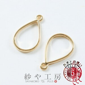Wg g ^  20mm S[h 6 6 2cm W g ʂ tRꂵÂ炢  ^ Wt t[ hbv ~j Jt ʕ H[ ANZT[ p[c nh