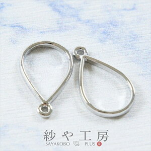 Wg g ^  20mm Vo[ 2 2 2cm W g ʂ tRꂵÂ炢  ^ Wt t[ hbv ~j Jt ʕ H[ ANZT[ p[c nh