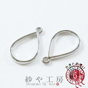 Wg g ^  20mm Vo[ 6 6 2cm W g ʂ tRꂵÂ炢  ^ Wt t[ hbv ~j Jt ʕ H[ ANZT[ p[c nh