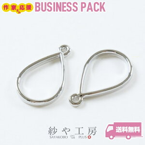 Wg g ^  20mm Vo[ 20 W g tRꂵÂ炢 ^ Wt t[ hbv ~j ZbeBO Jt ʕ H[ ANZT[ p[c nhCh n