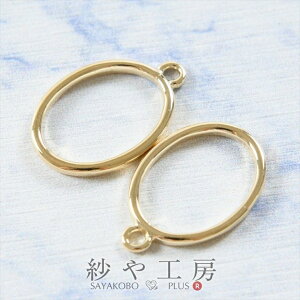 Wg g Vv I[o 23mm S[h 2 2cm W g ʂ tRꂵÂ炢  I[o^ Wt t[ ȉ~` Jt ʕ H[ ANZT[ p[c nh