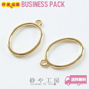 Wg g Vv I[o 23mm S[h 20 W g ʂ tRꂵÂ炢 I[o^ Wt t[ ȉ~` Jt ʕ H[ ANZT[ p[c nhCh n