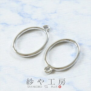 Wg g Vv I[o 23mm Vo[ 2 2cm W g ʂ tRꂵÂ炢  I[o^ Wt t[ ȉ~` Jt ʕ H[ ANZT[ p[c nh