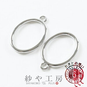 Wg g Vv I[o 23mm Vo[ 6 2cm W g ʂ tRꂵÂ炢  I[o^ Wt t[ ȉ~` Jt ʕ H[ ANZT[ p[c nh