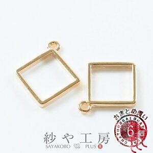 Wg g Vv XNGA 20mm S[h 6 2cm W g ʂ tRꂵÂ炢  XNGA^ Wt t[ `[ Jt ʕ H[ ANZT[ p[c n